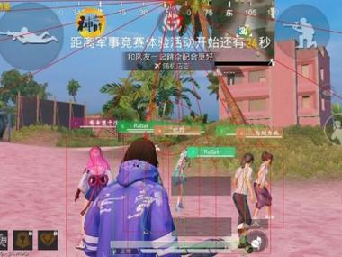 和平精英刀锋辅助怎么用（和平精英雪花辅助怎么用）